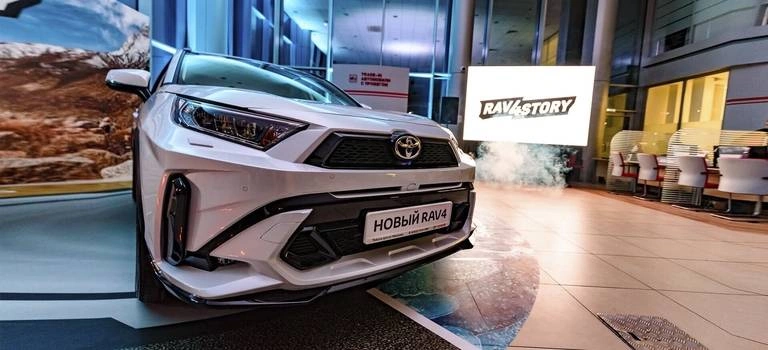 Самый мощный за всю историю: в Иванове представили новый Toyota&nbsp;RAV4