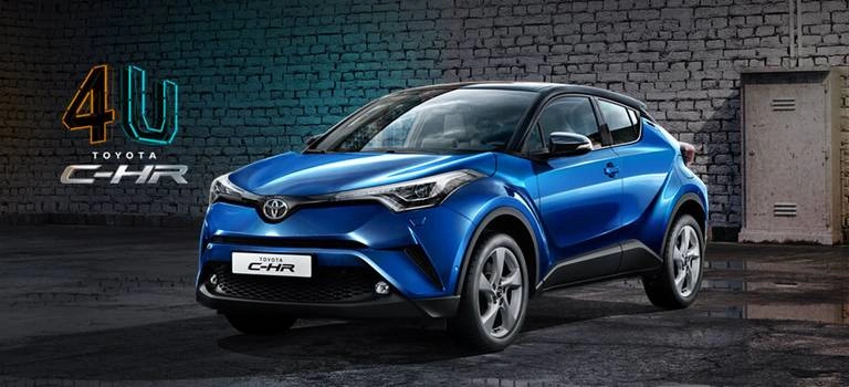 Быстрее, проще, выгоднее: продажи Toyota&nbsp;C‑HR стартуют с выгодными условиями по кредиту и КАСКО