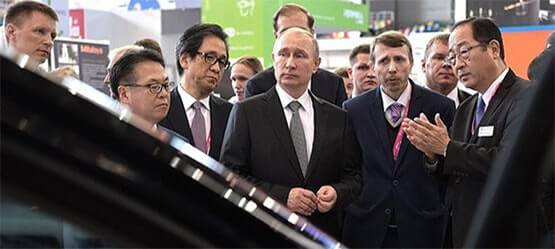 Изображение на странице Другое Тойота Центр Иваново